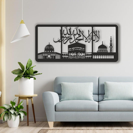 Al-Aqsa, Masjid Al-Haram, An-Nabawi, A-Tawhid & Kaaba Wall Art, Black